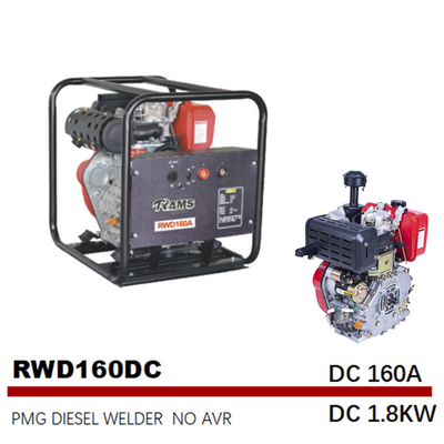 DC 1.8kw 3.5L مرحلة واحدة مولدات الديزل التردد المتوسط