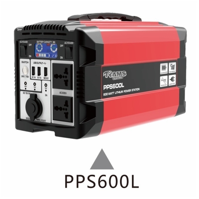 7.2kg PPS600L بطارية احتياطية امدادات الطاقة 600w محطة طاقة محمولة