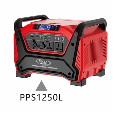 1000W المحمولة محطة الطاقة الاحتياطية 1250Wh متعددة الأغراض امدادات الطاقة المحمولة