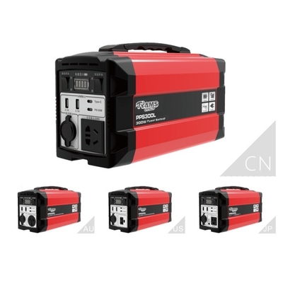288Wh Portable Backup Power Station 300W DC15V 8A شاحن