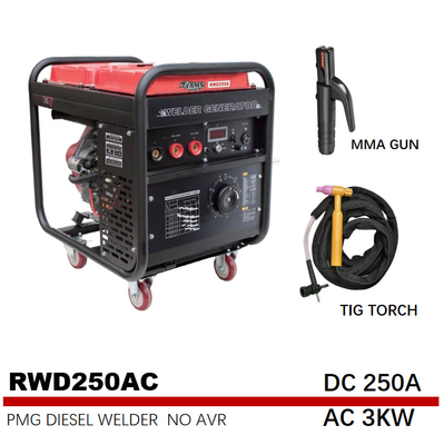 75V RWD250AC 250A مولدات لحام القوس 531cc 3kw مولد البنزين