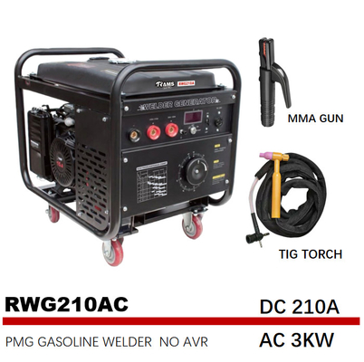 RWG210AC 210A مولد لحام القوس الكهربائي يعمل بالبنزين محرك 15 حصان