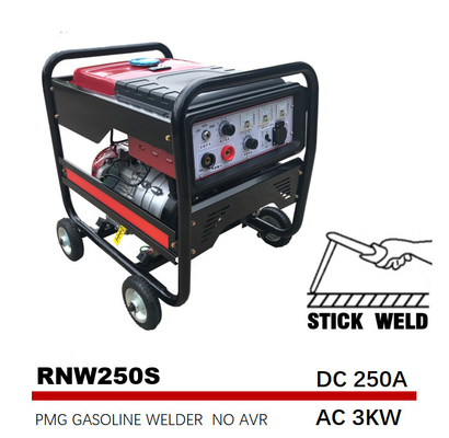 AC 3kw البنزين عصا لحام مولد 75V لحام اليد MMA 12.5L خزان الوقود