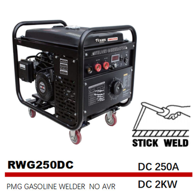 DC 2kw 250A عصا لحام مولد 75 فولت خزان 25L البنزين عصا لحام