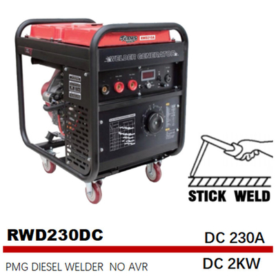 DC 2kw عصا المحمولة الديزل لحام مولد PMG المغناطيس الدائم الكهربائية البدء