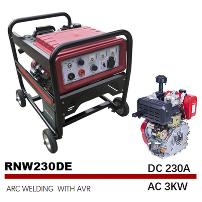 230A قوس محرك الديزل اللحام 12.5L خزان صغير SMAW